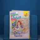 name https://cdn.pbook.shop/api-media/files/2025/11/962a186a-562a-4680-ba9c-dddff5a1dc9a/17420.jpg