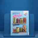 name https://cdn.pbook.shop/api-media/files/2025/11/9a3a2c91-f4ad-4088-9718-15b3b80806ed/16830.jpg