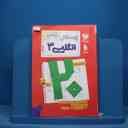 name https://cdn.pbook.shop/api-media/files/2025/11/9d463567-c063-46a9-ba6c-bb0875cce8a4/16050.jpg