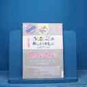 name https://cdn.pbook.shop/api-media/files/2025/11/9e77a13d-e65b-45fb-a08e-525b797a67d2/16569.jpg