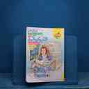 name https://cdn.pbook.shop/api-media/files/2025/11/a8e6458a-4880-4396-87b8-97fede34e476/IMG_9296.JPG