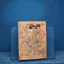 name https://cdn.pbook.shop/api-media/files/2025/11/aaa89b5f-6753-4f1d-bae4-70412b6f2b7a/17864.jpg