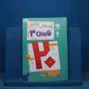 name https://cdn.pbook.shop/api-media/files/2025/11/ab178495-75a1-4c1a-b92a-36db88bddfb0/15969.jpg