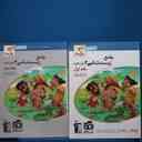 name https://cdn.pbook.shop/api-media/files/2025/11/af9c7b1f-c8d4-452a-a331-e318343e6122/17785.jpg