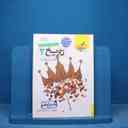 name https://cdn.pbook.shop/api-media/files/2025/11/afb29045-ea3d-4c5e-9014-df232657b07c/16798.jpg