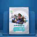 name https://cdn.pbook.shop/api-media/files/2025/11/b54eccb9-97d6-4769-91ce-03fe1e027942/16384.jpg