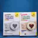 name https://cdn.pbook.shop/api-media/files/2025/11/bb97a9e4-4057-4043-8a32-945f325babd1/16958.jpg