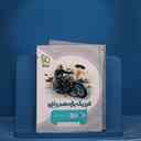 name https://cdn.pbook.shop/api-media/files/2025/11/bbe35d7c-8898-4731-96e5-0d766d67a021/IMG_9282.JPG