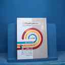 name https://cdn.pbook.shop/api-media/files/2025/11/c0ec75e8-2670-4862-83c1-1ba56f37712e/16678.jpg