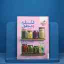 name https://cdn.pbook.shop/api-media/files/2025/11/c1ceeb06-4e50-4996-97e2-41fad131642f/16765.jpg