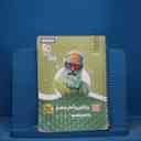 name https://cdn.pbook.shop/api-media/files/2025/11/cf2d485f-71b5-4446-918b-0fac529df314/16735.jpg