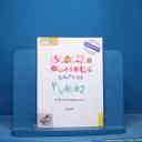 name https://cdn.pbook.shop/api-media/files/2025/11/d2588d56-8ba9-4bd7-a838-de7ef606cbd2/16597.jpg