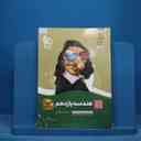 name https://cdn.pbook.shop/api-media/files/2025/11/db5b606a-7c35-43ea-a8a0-62cdd00d531b/15989.jpg