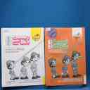 name https://cdn.pbook.shop/api-media/files/2025/11/de2140e4-557c-474e-bf37-7f42d07a3e39/16935.jpg