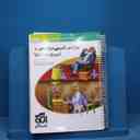 name https://cdn.pbook.shop/api-media/files/2025/11/e2098ab5-655c-4a3a-ab4e-88a97160b3b4/16633.jpg