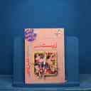 name https://cdn.pbook.shop/api-media/files/2025/11/e85412bc-86c5-4a2d-8422-e7263786920e/IMG_9305.JPG