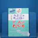 name https://cdn.pbook.shop/api-media/files/2025/11/f3e05b32-8fdb-4f02-b944-4699ee243c96/16515.jpg