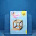 name https://cdn.pbook.shop/api-media/files/2025/11/fb9dd335-5eee-4041-a57a-ef9e9acde917/17020.jpg