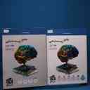 name https://cdn.pbook.shop/api-media/files/2025/12/00a548d2-3f38-4806-aba9-98cf458e1357/18338.jpg