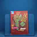 name https://cdn.pbook.shop/api-media/files/2025/12/189e58dd-45c9-4c84-9ce0-52c882d54c09/19982.jpg