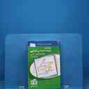 name https://cdn.pbook.shop/api-media/files/2025/12/324485ea-5271-47da-beab-9dd1923b78ab/IMG_0192.JPG