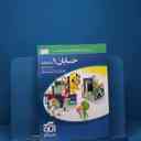 name https://cdn.pbook.shop/api-media/files/2025/12/3add44b7-8750-4971-9536-bda657d4393b/18352.jpg