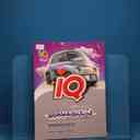 name https://cdn.pbook.shop/api-media/files/2025/12/3bb9c6af-caa8-4faa-9dec-15a5dc4ce0aa/18722.jpg