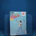 name https://cdn.pbook.shop/api-media/files/2025/12/3e464792-2ef4-4926-80a0-747469403aa4/18471.jpg