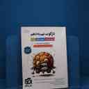 name https://cdn.pbook.shop/api-media/files/2025/12/3f3f332e-2644-44ef-8312-d800fab3944e/18452.jpg