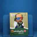 name https://cdn.pbook.shop/api-media/files/2025/12/47895d3a-67ba-4494-879d-0d3b259da9b6/18915.jpg