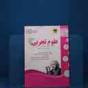 name https://cdn.pbook.shop/api-media/files/2025/12/4c4b2a2a-9354-46b1-b292-fe42e7fa9d19/18334.jpg