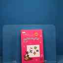 name https://cdn.pbook.shop/api-media/files/2025/12/4e2e648d-692f-4bb4-b03f-0dbe7dd80473/19965.jpg