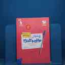 name https://cdn.pbook.shop/api-media/files/2025/12/58dba11e-500a-4b8e-8329-b85887c919d3/19517.jpg