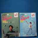 name https://cdn.pbook.shop/api-media/files/2025/12/5fce403d-246d-4261-86c7-05d0d67c06e8/18049.jpg