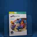 name https://cdn.pbook.shop/api-media/files/2025/12/63865b4b-6c02-4242-b2cd-4f260fd6ec71/18459.jpg