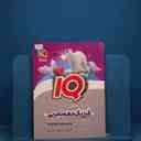 name https://cdn.pbook.shop/api-media/files/2025/12/666db3da-0812-44f2-b654-4b2349d0573a/18719.jpg