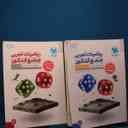 name https://cdn.pbook.shop/api-media/files/2025/12/7074a115-12dc-4542-998b-cc38aa5bc0e9/18206.jpg