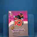 name https://cdn.pbook.shop/api-media/files/2025/12/7217dd95-29a9-401d-a310-6f8b1b144bce/18721.jpg