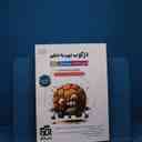 name https://cdn.pbook.shop/api-media/files/2025/12/776cf325-ff18-43ee-907d-4cfedb605f72/18455.jpg