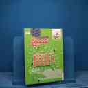 name https://cdn.pbook.shop/api-media/files/2025/12/82f7425b-b13b-47cf-8521-436d83d5d129/17922.jpg