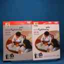 name https://cdn.pbook.shop/api-media/files/2025/12/84c719b6-a58b-47c4-9bb4-1771e439a105/13416.jpg