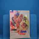 name https://cdn.pbook.shop/api-media/files/2025/12/889dd9d8-cb06-4d04-a640-0771d8f4b67b/19588.jpg