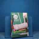 name https://cdn.pbook.shop/api-media/files/2025/12/8a9086dd-807d-4d09-990f-0902ed0f6760/17906.jpg