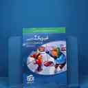 name https://cdn.pbook.shop/api-media/files/2025/12/903a8923-a591-4843-9502-81eaeb6ae9a3/18237.jpg