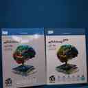 name https://cdn.pbook.shop/api-media/files/2025/12/9932c86e-a973-4cb8-9485-14534552eaf6/18341.jpg