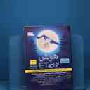 name https://cdn.pbook.shop/api-media/files/2025/12/99afb94a-4c2b-403c-b1e8-bdde95589b51/16824.jpg