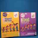 name https://cdn.pbook.shop/api-media/files/2025/12/9c356d8d-dccd-4ec3-a190-691787192eac/18098.jpg