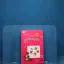 name https://cdn.pbook.shop/api-media/files/2025/12/a9862d28-6c21-48f4-9733-2d5a0c35f03e/19926.jpg