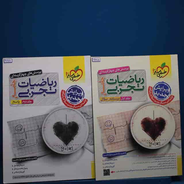 https://cdn.pbook.shop/api-media/files/2025/12/aa7eeb24-7bad-4743-b041-dc54204a234b/19870.jpg
