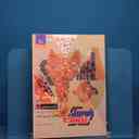 name https://cdn.pbook.shop/api-media/files/2025/12/abca46c0-b5de-4168-b63f-50f60ba487e6/19378.jpg